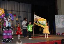 70-годишен юбилей на ДГ „Пролет”