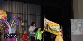 70-годишен юбилей на ДГ „Пролет”