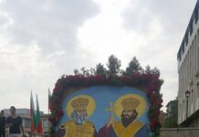 Тържествено честване на 24 май в Асеновград /СНИМКИ/