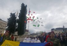 Асеновград отбеляза своя празник /СНИМКИ/