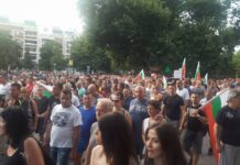 Отново протест тази неделя