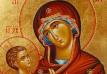 Днес са Богородични заговезни