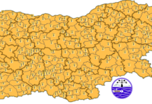 Много горещо!