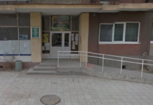 Горски инспектори откриха убит елен в района на Асеновград