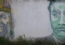 Ще има ли нови стени с графити в Асеновград