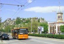 Пускат за продажба почасови билети в Пловдив