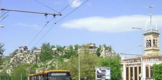 Пускат за продажба почасови билети в Пловдив