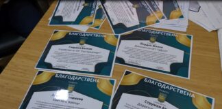 Благодарствени грамоти за общински служители, помогнали при ограничаването на пожара до „Химик“
