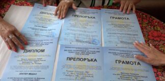 ВФ „Абел“ с поредни отличия от конкурсни фестивали в Хисаря и Хасково