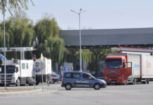 Необходими документи за пътуване на малолетни и непълнолетни извън граница