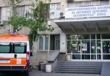 Вече лекуват първите усложненията от грипа