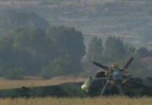 Излезе докладът на Комисията за разследване на катастрофата с вертолет Ми-17 край Крумово