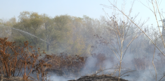 Пожар в хвостохранилището край с. Катуница