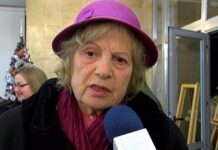 Семейна благотворителна фондация учредиха в Асеновград