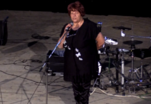 Благотворителен концерт в подкрепа на Лизавета Иванова