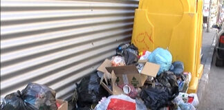 Мини сметища насред Асеновград