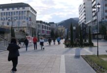 4-ти март е почивен ден