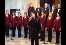 Великденски концерт на НЧ Св. преп. Паисий Хилендарски