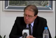 Тема от деня 14.03.2019