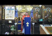 Неделята на блудния син 27.02.2022