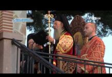 Богослужение на Кръстова гора.