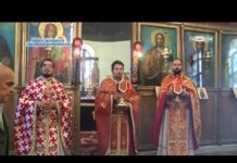 Честване на Св.Димитър