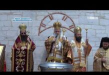 Преполовение – посрещане на иконата в Бачковския манастир