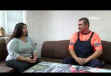 Сподели с мен 02.11.2023