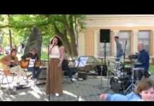 Концерт на Веси Пашалиева, квинтет 15.05.2026