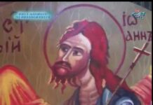 През дверите на православието 17 07 2016