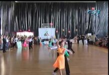 Републиканско лично отборно първенство по спортни танци 16-17.04.2016 част 1