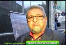 Арт нюанси 15.11.2015