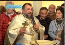 През дверите на православието 15.11.2015