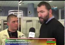 Аграрна Книжарница 02.04.2015