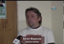 Сатори филм фест & Северно сияние 14.10.2014