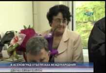 Дневник 14.10.2014