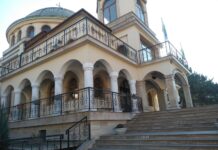 Днес отбелязваме Зимния Кръстовден