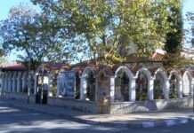 Почитаме Св. Иван Рилски