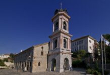 Тържество пред катедралния храм „Успение Богородично” в Пловдив за Деня на детето