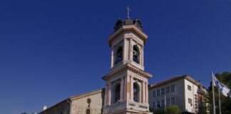 Тържество пред катедралния храм „Успение Богородично” в Пловдив за Деня на детето