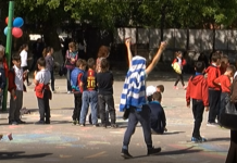 Ден на приятелството отбелязаха в ОУ ”Христо Ботев” в Асеновград