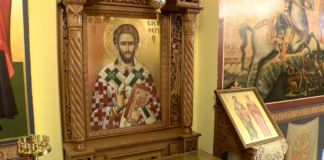 Дариха проскинитарий на параклиса към храм „Св. Архангел Михаил“