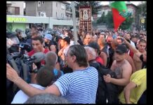 Петър Низамов – Перата обжалва мярката си за неотклонение