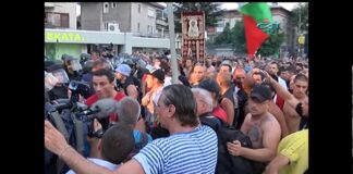 Петър Низамов – Перата обжалва мярката си за неотклонение