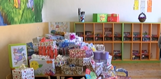 „Подари играчка, зарадвай дете!”