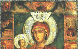 Православната Църква почита чудотворния образ на Пресвета Богородица „Троеручица“