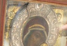 Литийното шествие от Бачковския манастир започва всеки момент