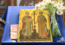 Днес почитаме Св.Св.Константин и Елена