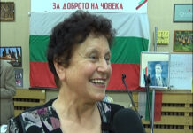 Асеновградската поетеса Елена Славкова бе представена с поетично-музикален спектакъл