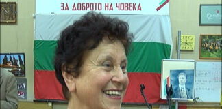 Асеновградската поетеса Елена Славкова бе представена с поетично-музикален спектакъл